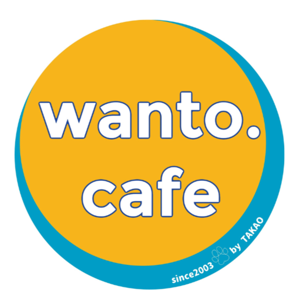 【愛犬とゆったり】wanto.cafeの外観